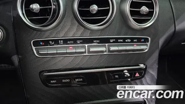 Mercedes-Benz C-Class 2021 — Photo 24/30