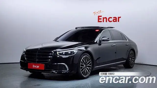 Mercedes-Benz S-Class 2021 — Photo 1/20