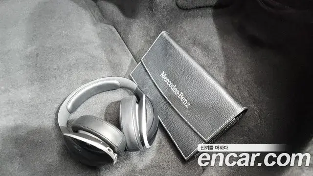 Mercedes-Benz S-Class 2021 — Photo 16/20