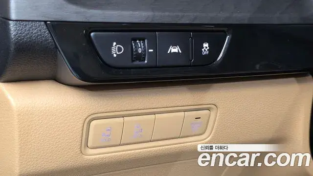Kia Carnival 2023 — Фото 17/20