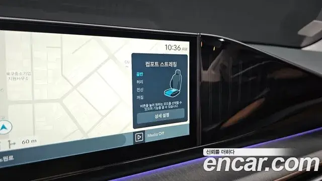 Hyundai Grandeur Hybrid 2024 — Şəkil 33/34