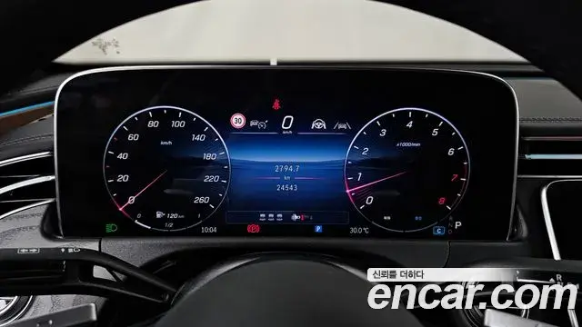 Mercedes-Benz E-Class 2025 — Şəkil 12/32