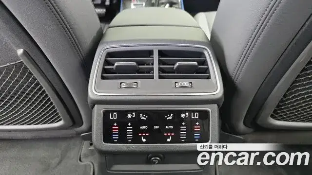 Audi A6, 2021