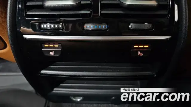 BMW 5 Series 2018 — Şəkil 17/33