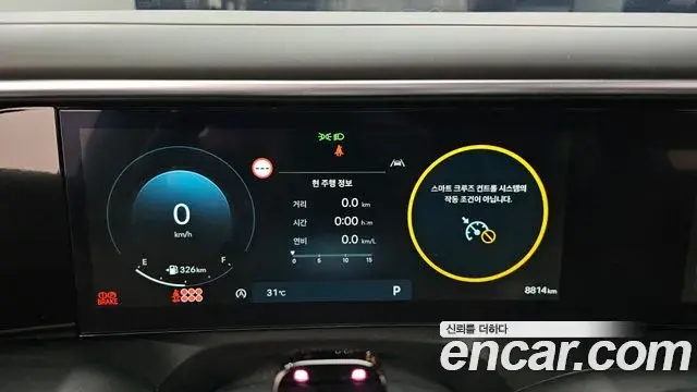Hyundai Palisade 2025 — Photo 8/20