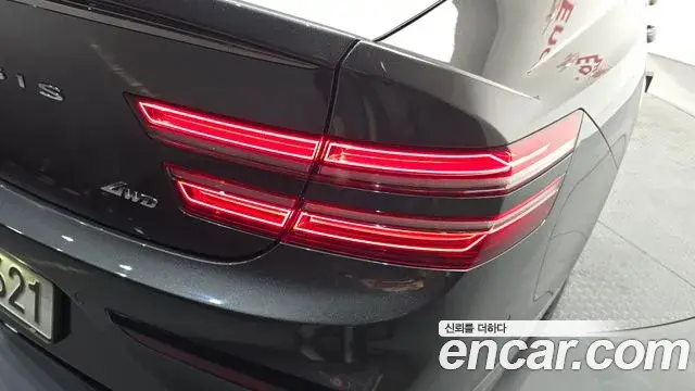 Genesis G80 2024 — Şəkil 14/31