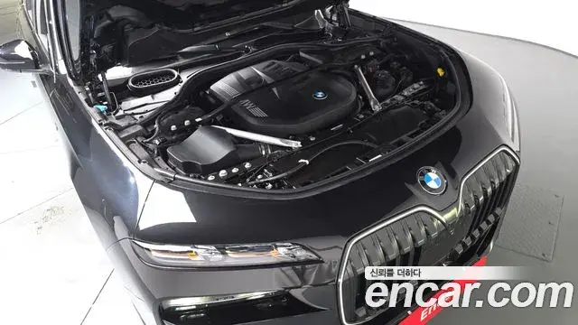 BMW 7 Series 2025 — Şəkil 24/38