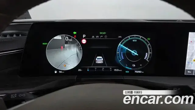 Kia K8 2022 — Photo 16/20