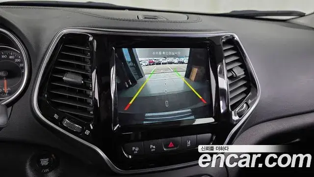 Jeep Cherokee 2020 — Şəkil 16/36