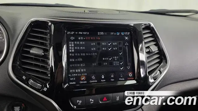 Jeep Cherokee 2020 — Şəkil 18/36