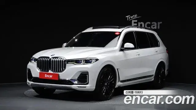 BMW X7, 2020