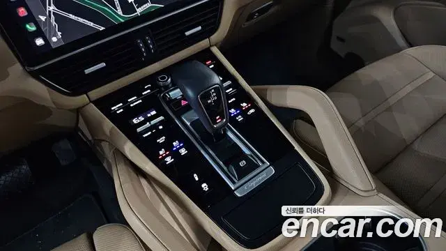 Porsche Cayenne 2023 — Şəkil 9/20