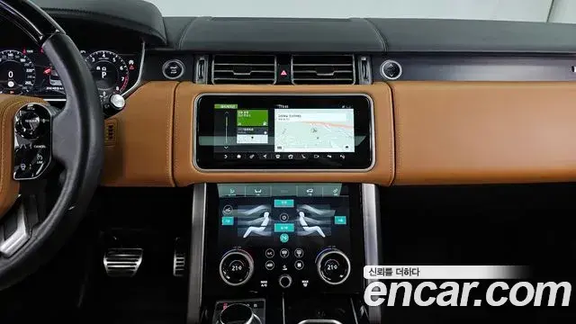 Land Rover Range Rover 2021 — Photo 14/20