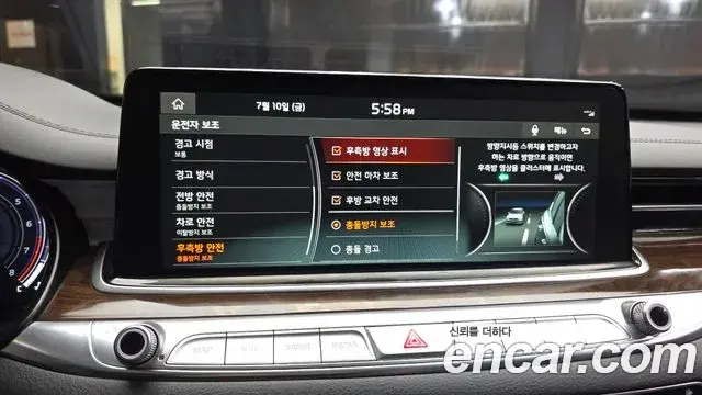 Kia The K9 2018 — Şəkil 15/20
