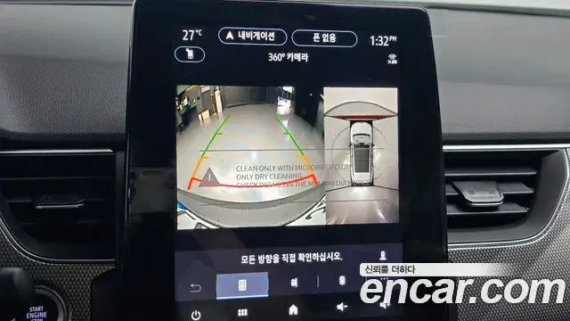 Renault Samsung Arkana 2026 — ფოტო 28/31