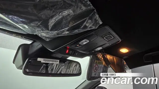 Renault Samsung Arkana 2026 — ფოტო 11/31