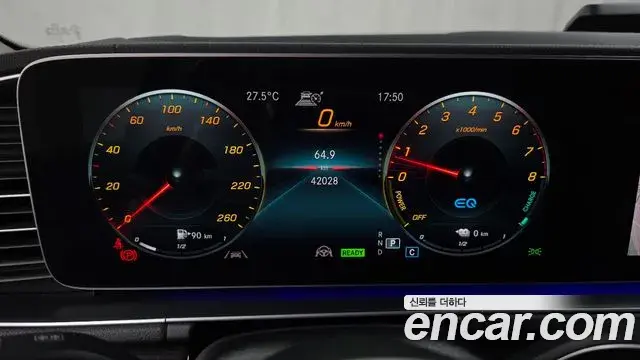 Mercedes-Benz GLE-Class 2021 — Photo 8/20