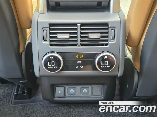 Land Rover Discovery 5 2025 — Фото 13/20