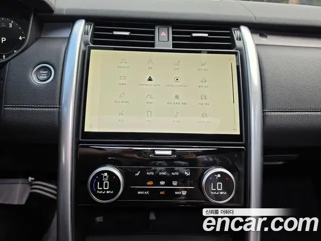 Land Rover Discovery 5 2025 — Фото 15/20