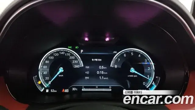 Genesis GV70 2022 — Photo 8/20
