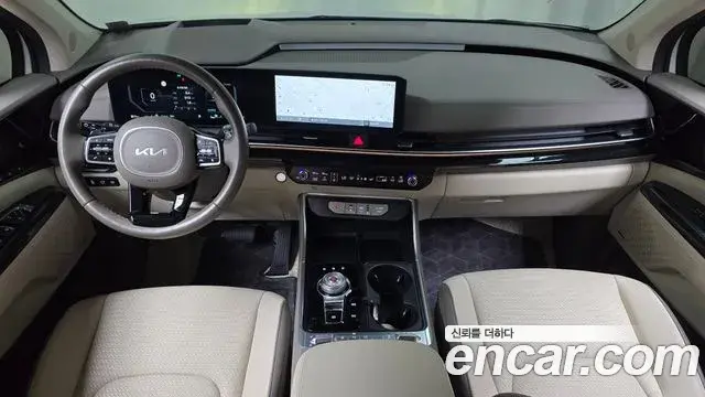 Kia Carnival 2024 — Şəkil 7/20