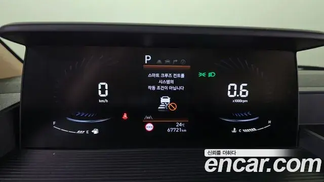 Hyundai Staria 2023 — Photo 8/20