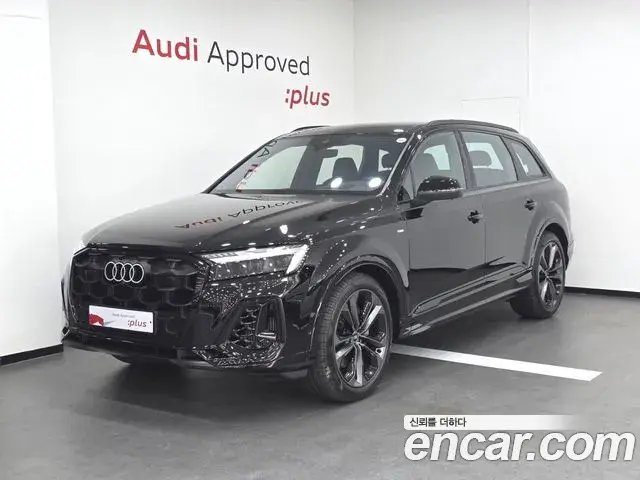 Audi Q7 2026 — Photo 20/20