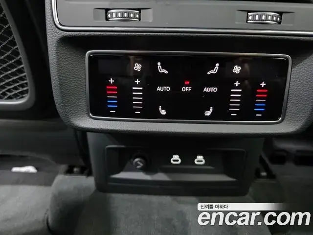 Audi Q7 2026 — Photo 10/20