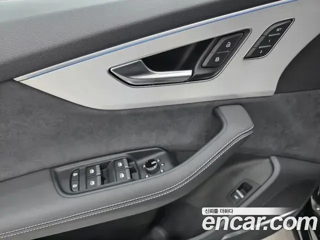 Audi Q7 2026 — Photo 12/20