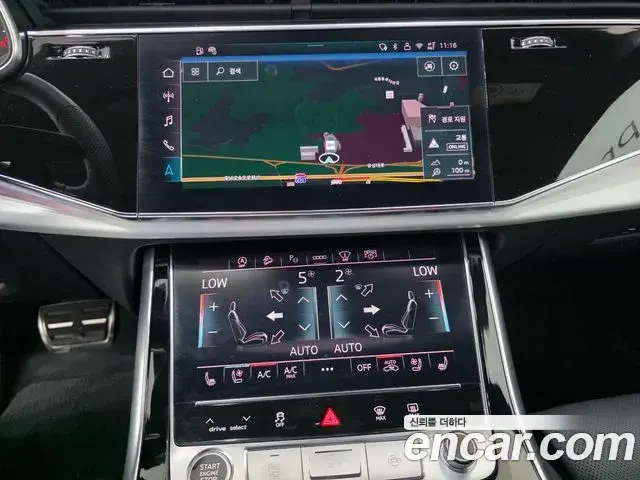 Audi Q7 2026 — Photo 13/20
