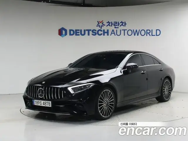 Mercedes-Benz CLS-Class, 2022