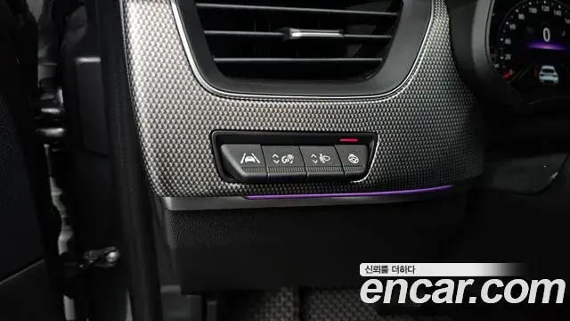 Renault Samsung XM3 2022 — Şəkil 19/20