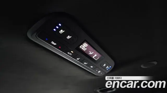 Hyundai Palisade 2025 — Şəkil 19/20