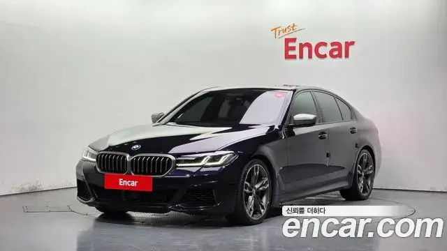 BMW 5 Series, 2020