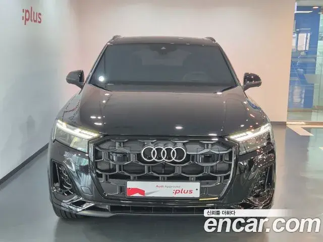 Audi Q7 2026 — Photo 2/20