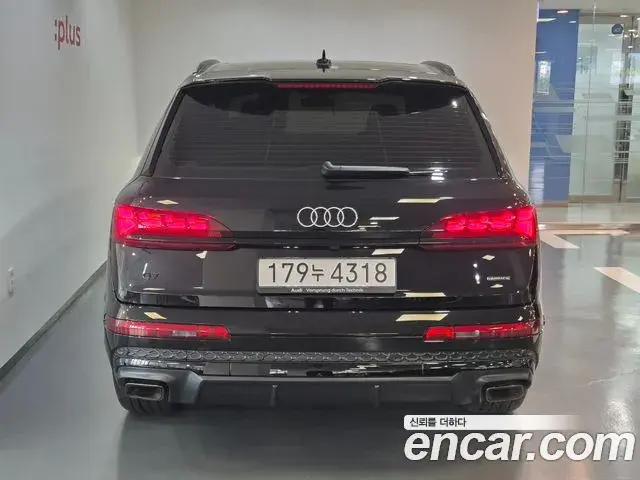 Audi Q7 2026 — Photo 3/20
