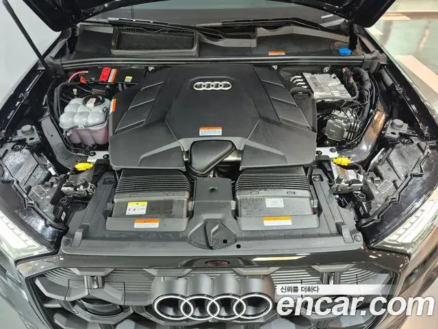 Audi Q7 2026 — Photo 5/20