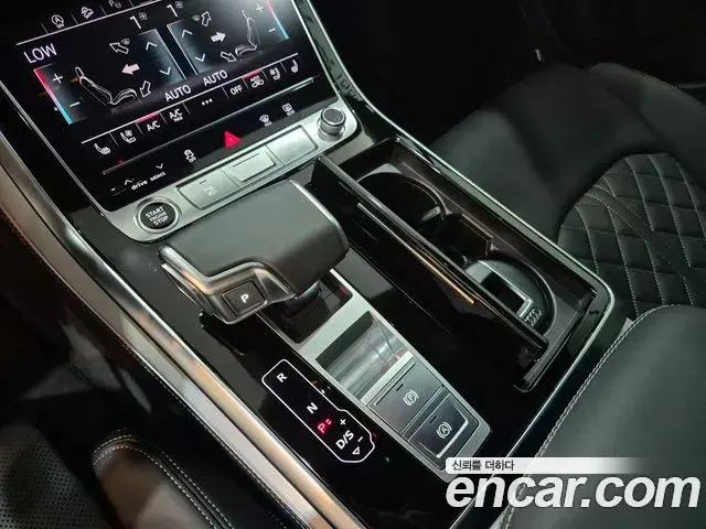 Audi Q7 2026 — Photo 8/20
