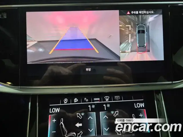 Audi Q7 2026 — Photo 12/20