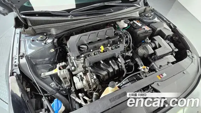 Hyundai The New Avante Hybrid, 2020