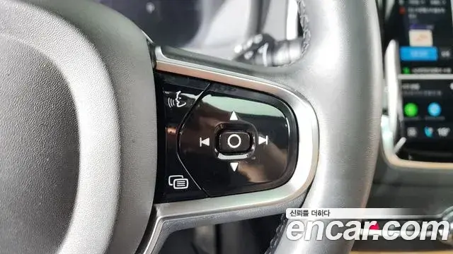 Volvo XC90 2023 — Photo 43/43