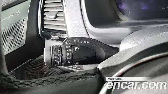 Volvo XC90 2023 — Photo 14/43