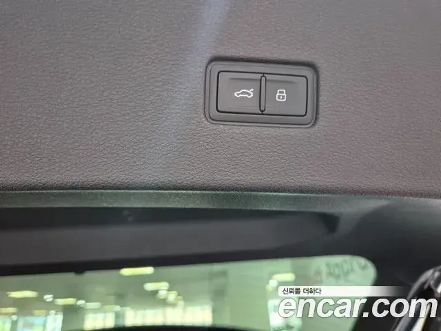 Audi Q7 2026 — Photo 19/20