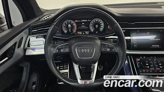 Audi Q7 2021 — Photo 14/20