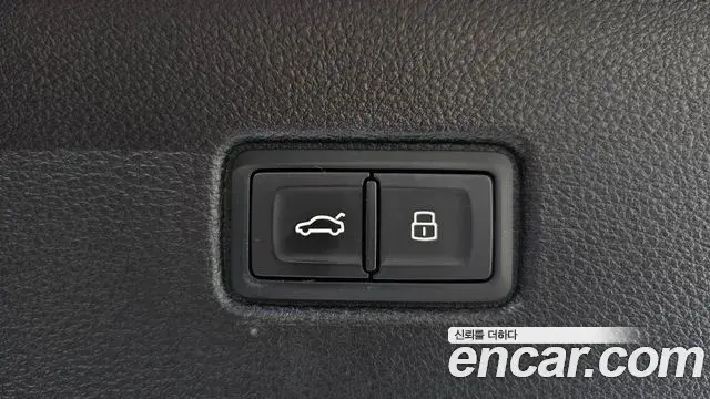 Audi Q7 2021 — Photo 17/20