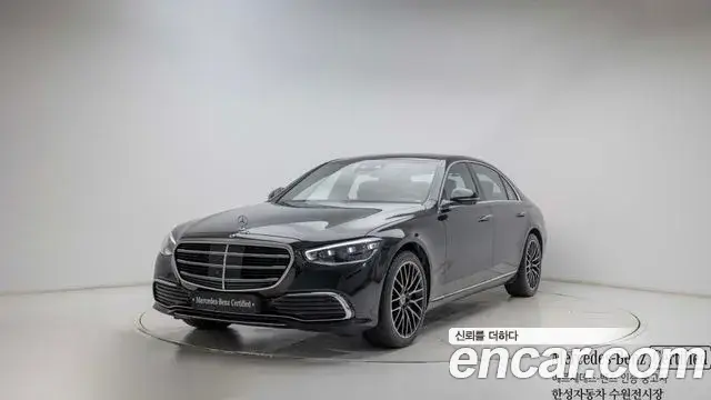 Mercedes-Benz S-Class, 2025