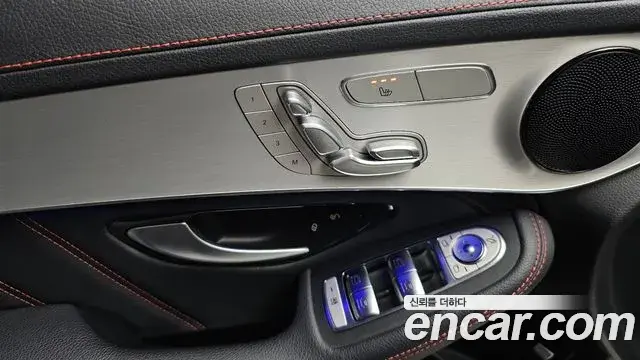 Mercedes-Benz GLC-Class 2022 — Photo 17/20