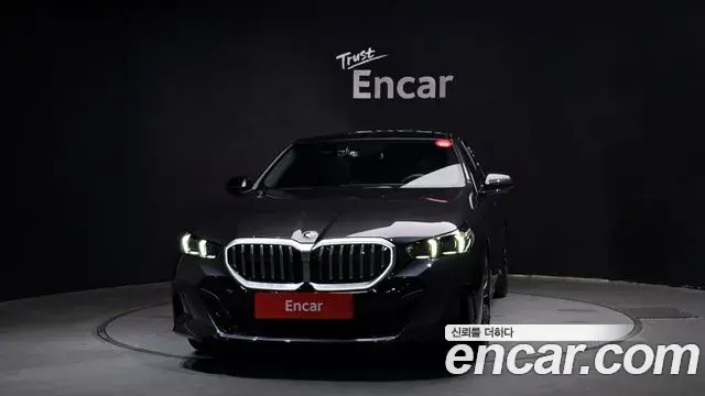 BMW 5 Series 2026 — Şəkil 5/31