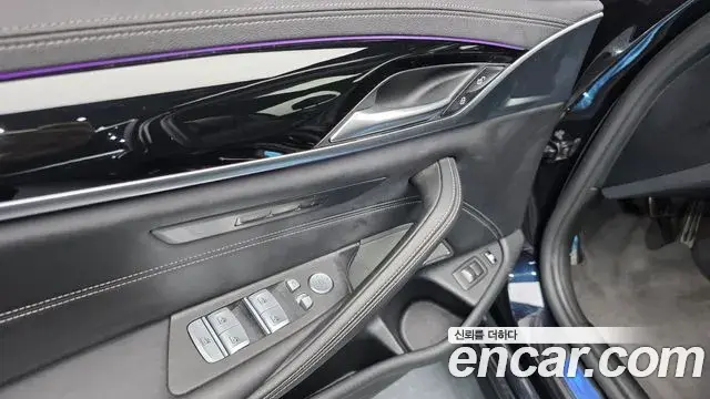 BMW 5 Series 2021 — Photo 20/20