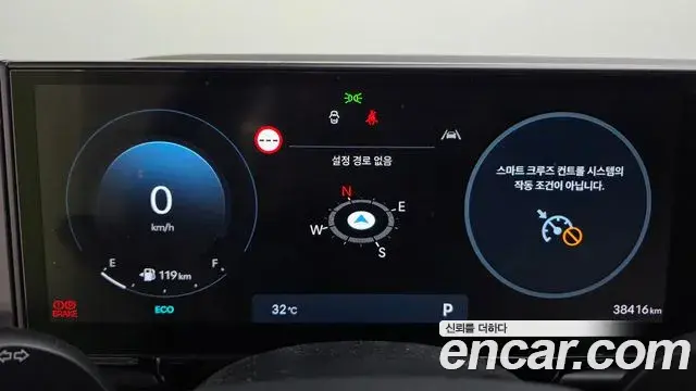 Hyundai Grandeur 2024 — Photo 8/20